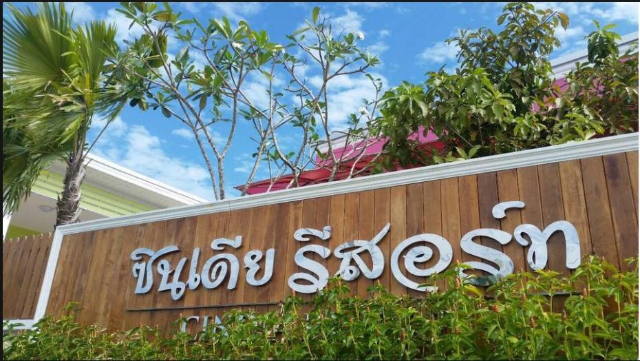 Cindia Resort Ban Tha Kham  Exterior foto